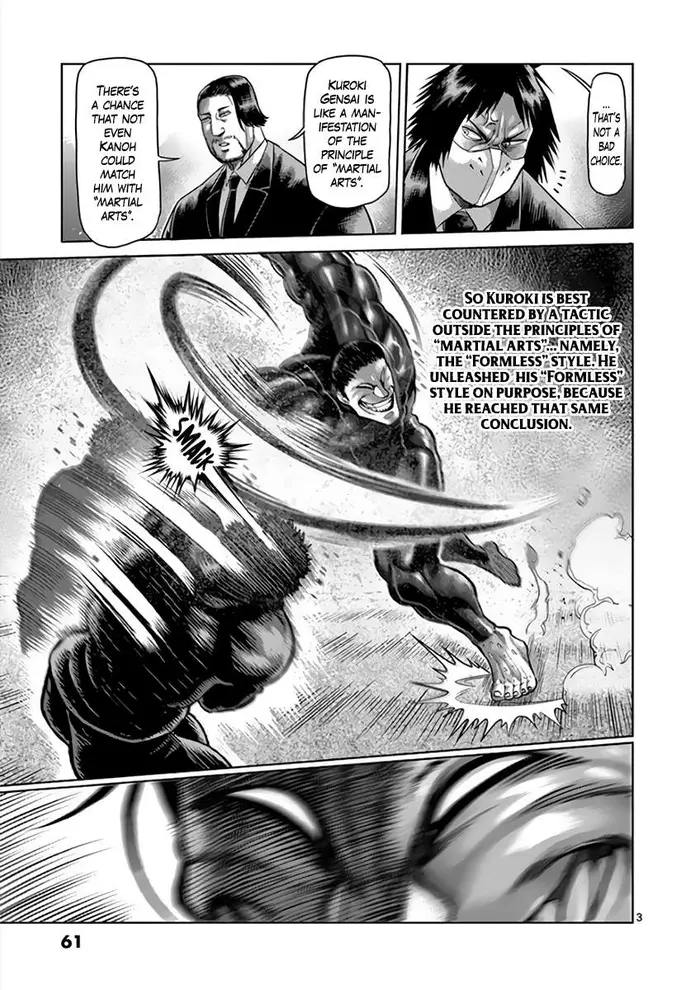 Kengan Ashura Chapter 224 image 03_optimized